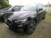 Photo car #7428625