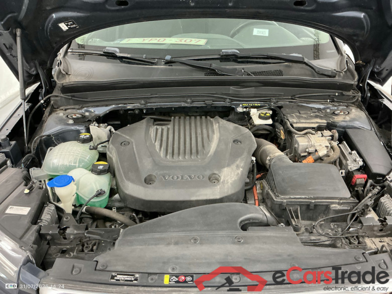 VOLVO XC40 1.5 T5 PHEV Inscription Expres. #6