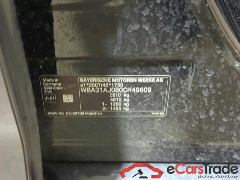 Baureihe 5 Touring 530 d xDrive M Sport 3.0 210KW AT8 E6d #4