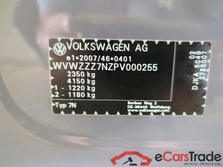 Sharan Comfortline BMT/Start-Stopp 1.4 TSI 110KW AT6 E6d #4