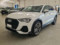 preview Audi Q3 #0