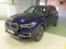 preview BMW X5 #0