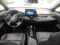 preview Toyota C-HR #4