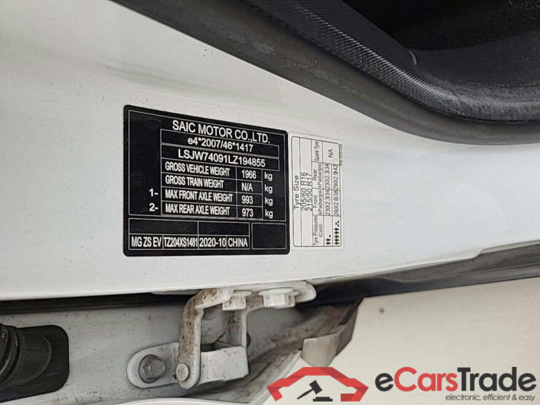 MG MG ZS EV Luxury 45 kWh #5