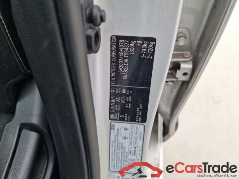 KIA Picanto 1.0 MPi Comf.Pl.L. #5
