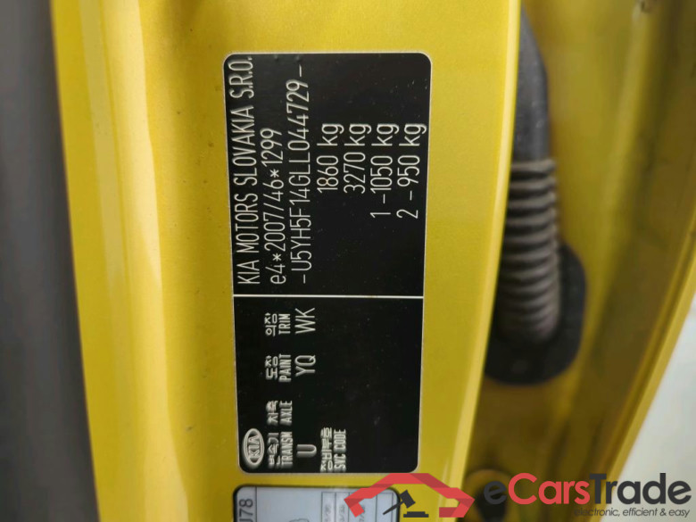 XCeed Xdition 1.4 T-GDI 103KW AT7 E6dT #4