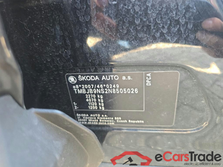 SKODA Kodiaq 110 kW #2
