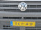 preview Volkswagen Crafter #3