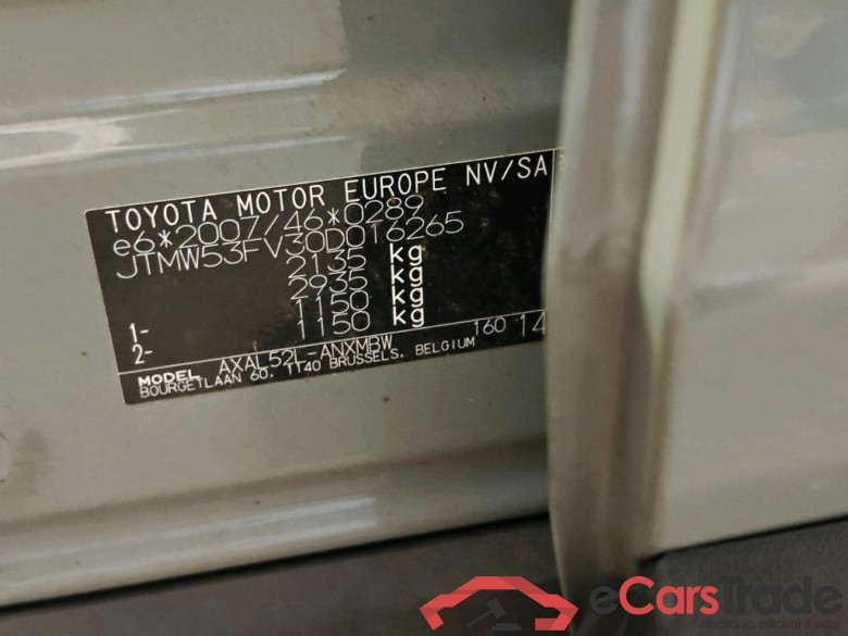 Toyota RAV4 2.5 Hybrid 2WD Dynamic Automaat 5d #6