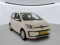 preview Volkswagen up! #2