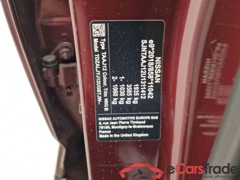 NISSAN Qashqai 1.3 MHEV Tekna + #5