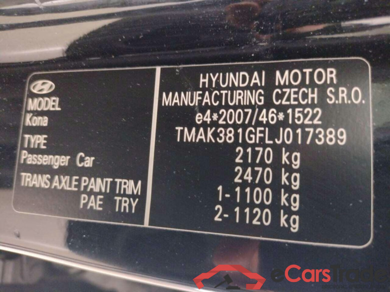 HYUNDAI Kona EV Fashion 64 kWh #4