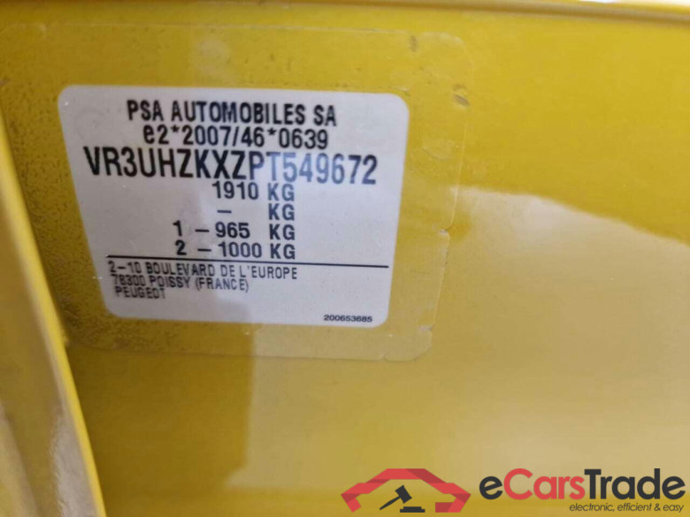 PEUGEOT e-208 EV Style 50 kWh #5