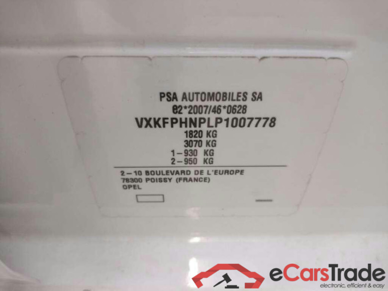 OPEL ASTRA 1.2 Bns Edition #5