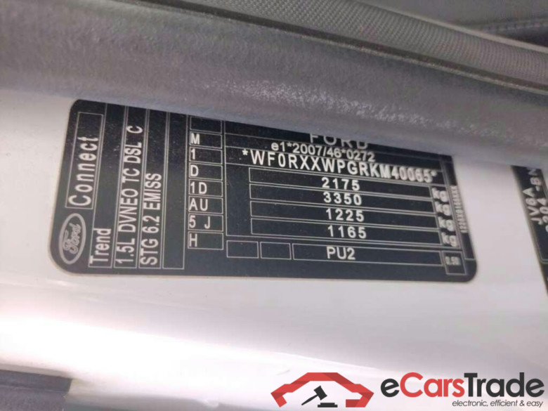 FORD Transit Connect 1.5 EcoBlue L1 Trend #4