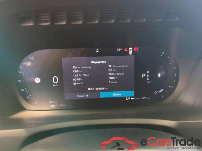 XC90 Plus Bright AWD 2.0 B5 184KW AT8 7 Sitzer E6d #5
