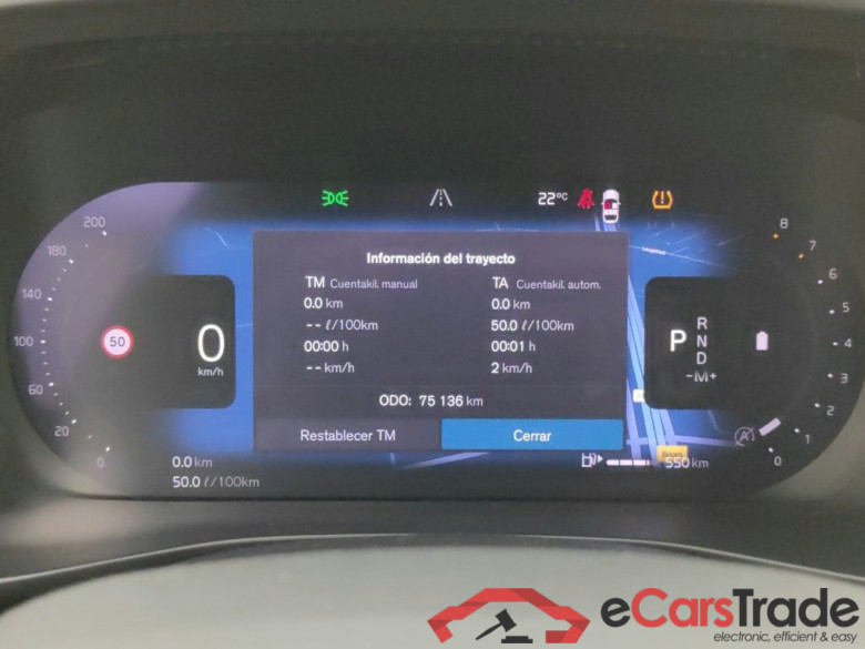 Volvo XC40 B3 Core DCT 5d #6