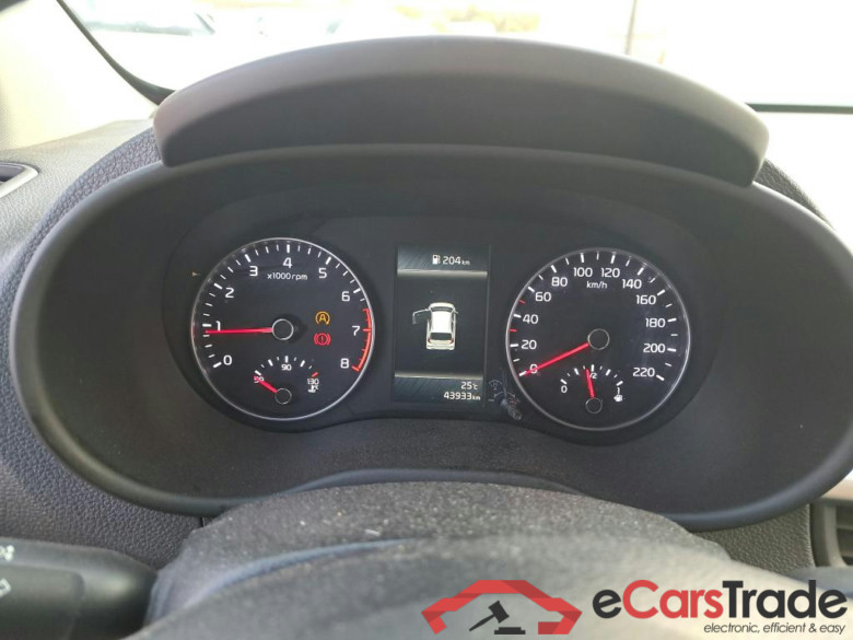 KIA Picanto / 2020 / 5P / berlina con portón 1.0 DPi 49kW (67CV) Concept Pack Comfort #4