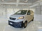 preview Peugeot Expert #0