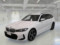 preview BMW 320 #0
