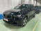 preview Volvo XC40 #0