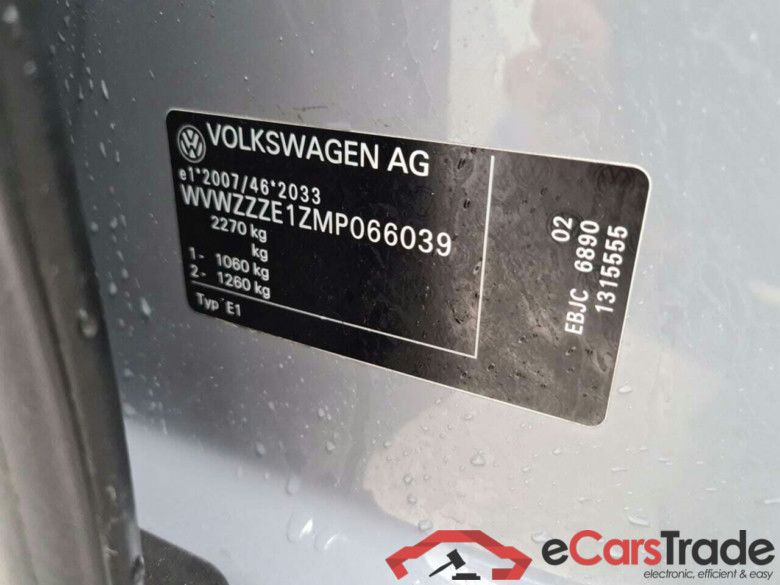 VOLKSWAGEN ID3 58 KWH PRO PERFORMANCE #6