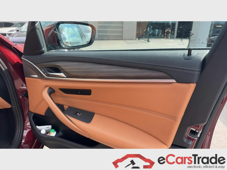 BMW 5 SW (G31LCI) Touring 520 dA MHEV #5