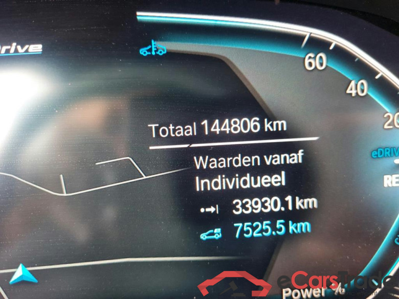 BMW - BMW 3 TOURING 320e 204PK Pack Business With Climatic & Navigation  * HYBRID * #5