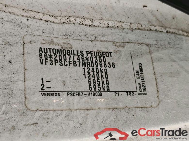 PEUGEOT 108 53 kW #2