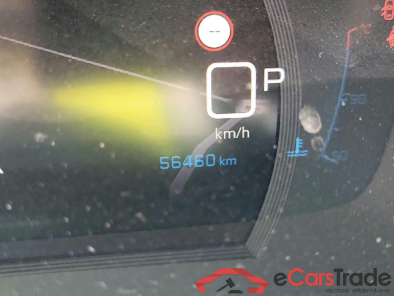 PEUGEOT 2008 / 2019 / 5P / todoterreno Allure Pack Puretech 130 S&S EAT8 (AC2) #5