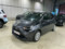 preview Toyota Aygo #0