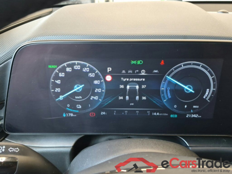 Kia Niro  #6