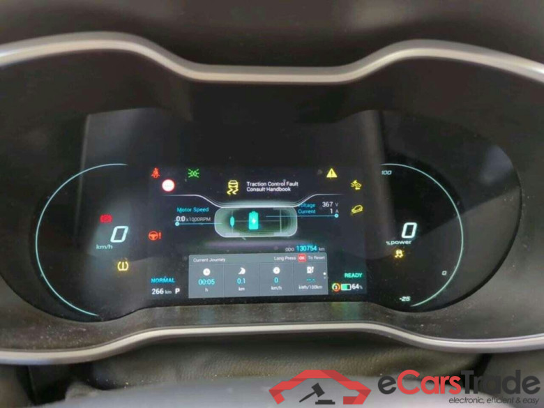 MG Mg zs ev EV Long R Comfort #6