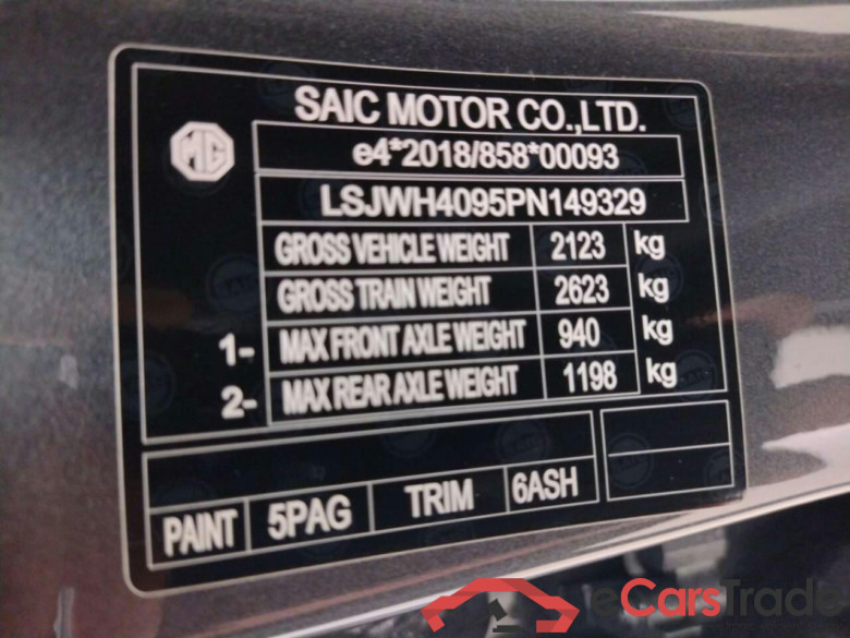MG MG4 Electric Luxury 64 kWh #5