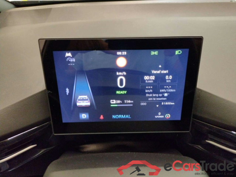 MG MG4 Electric Luxury 64 kWh #6