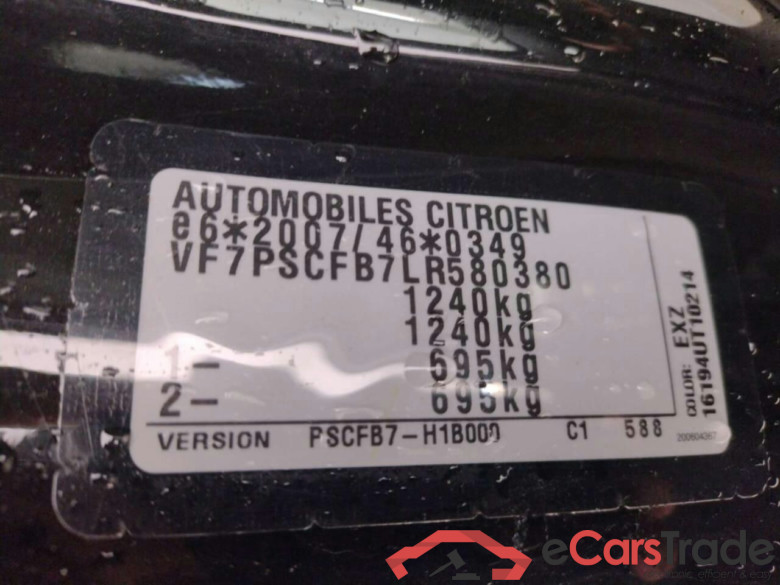 CITROEN C1 1.0 VTi Feel #5