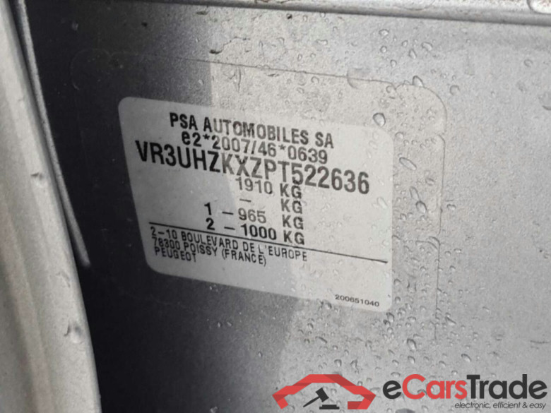 PEUGEOT e-208 Allure Pck 50 kWh #4