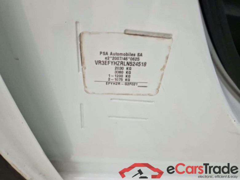 PEUGEOT Partner 1.5 BlueHDI Premium #4