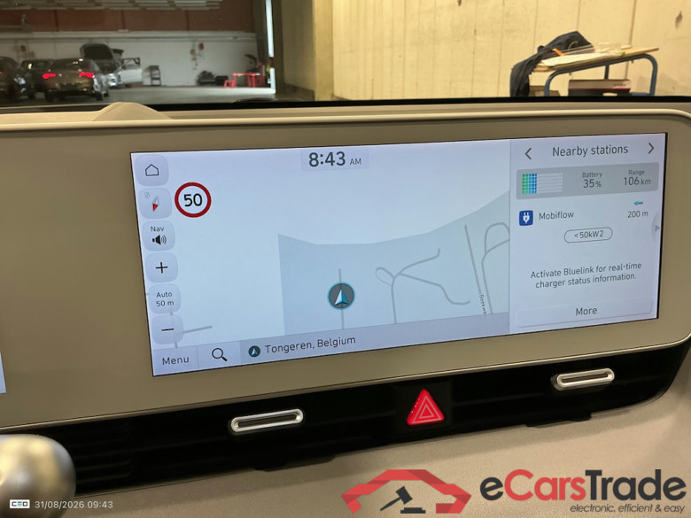 HYUNDAI IONIQ 5 BEV 73KWH BALANCE SOLAR AWD #1