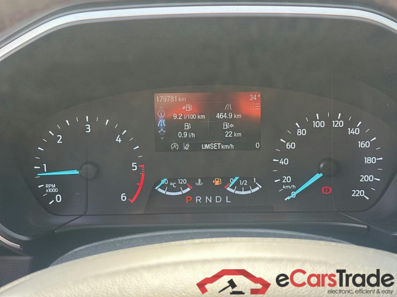 Kuga Cool & Connect 2.0 EcoBlue 110KW AT8 E6d #5