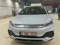 preview BYD ATTO 3 #1