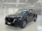 preview Mazda CX-60 #0