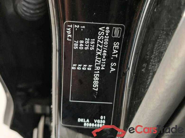 SEAT Ibiza 70 kW #2