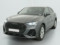 preview Audi Q3 #2