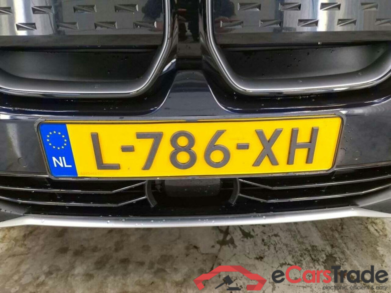 BMW iX3 Executive #4