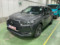 preview DS Automobiles DS3 Crossback #0
