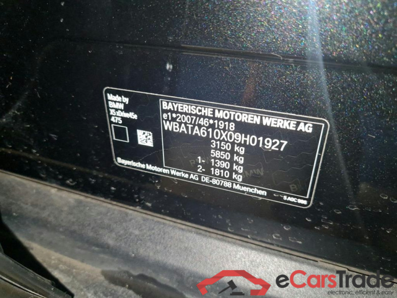 BMW - BMW X5 xDrive45e 320PK With Canberra Senstec Heated Seats & Pano Roof  * HYBRID * #6