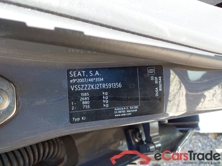 Nuevo Ibiza 1.0 TSI 85 KW (115 CV) Start/Stop FR + #5