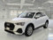 preview Audi Q3 #0