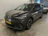 Photo car #7548676